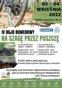 IV RAJD ROWEROWY "NA SZAGĘ PRZEZ PUSZCZĘ"